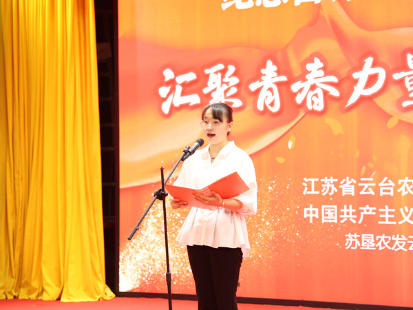 /gb2312/qishiyegonghui/14982.html